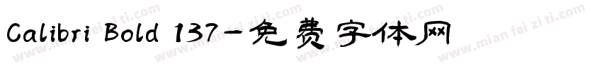 Calibri Bold 137字体转换